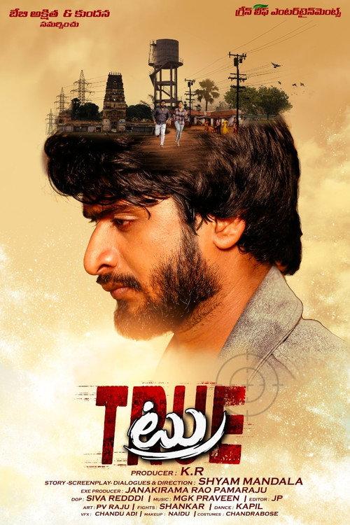True 2021 official movie poster