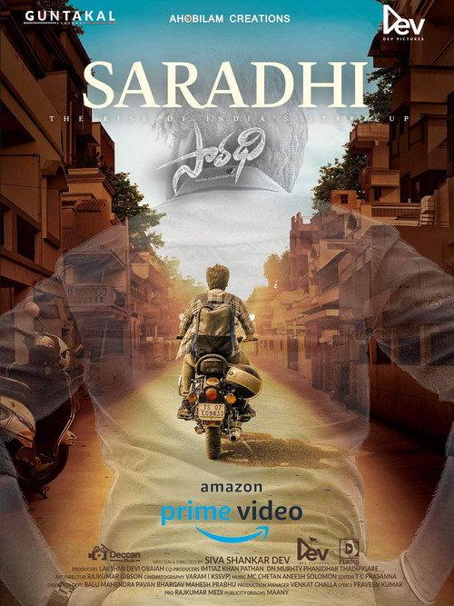 Saradhi 2020 official movie poster