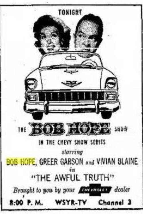 The Bob Hope Chevy Show 1956 official movie poster