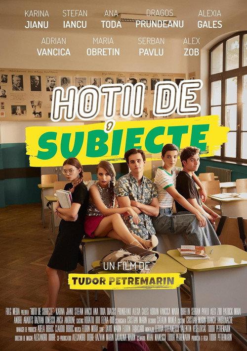 High School Thieves 2025 official movie poster