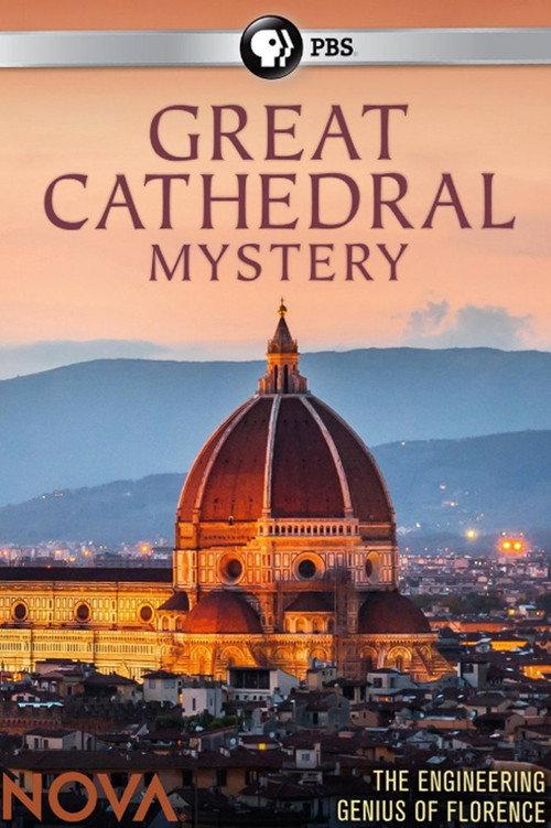 Great Cathedral Mystery 2014 official movie poster