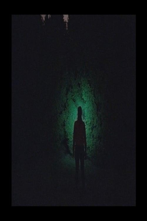 E 2015 official movie poster
