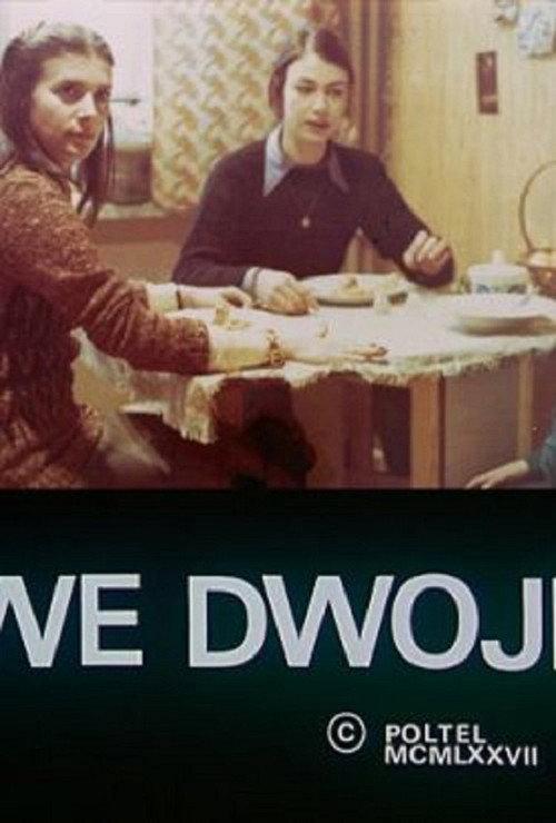 Two of Us 1977 official movie poster