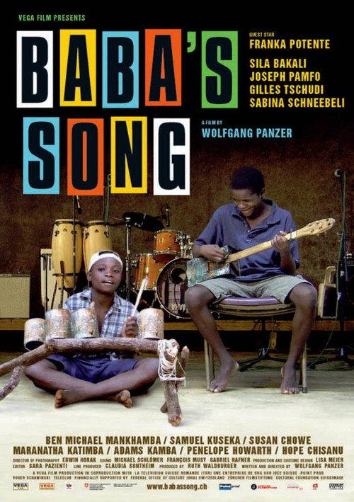 Baba's Song 2009 official movie poster