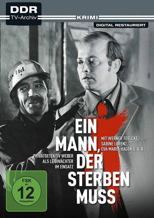 Ein Mann, der sterben muß 1972 official movie poster