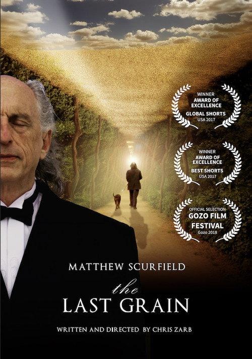The Last Grain 2017 official movie poster