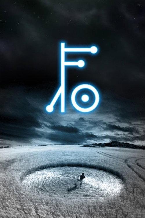The Coming 2008 official movie poster