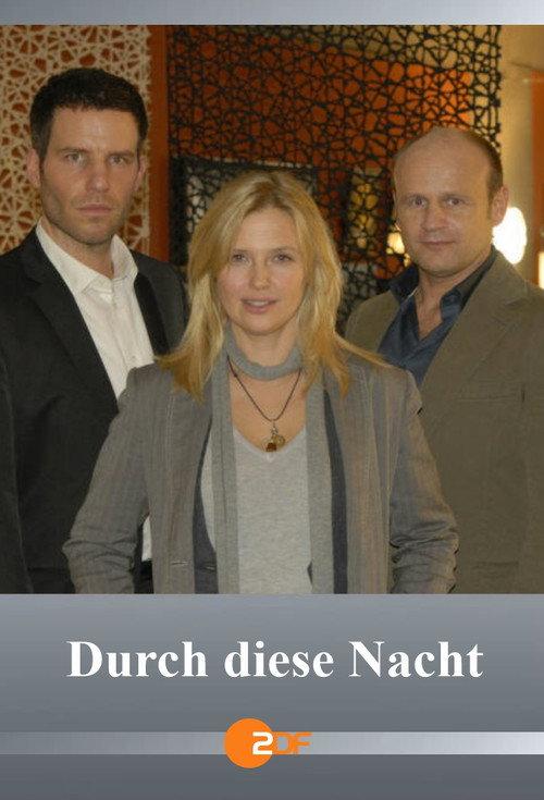 Durch diese Nacht 2009 official movie poster