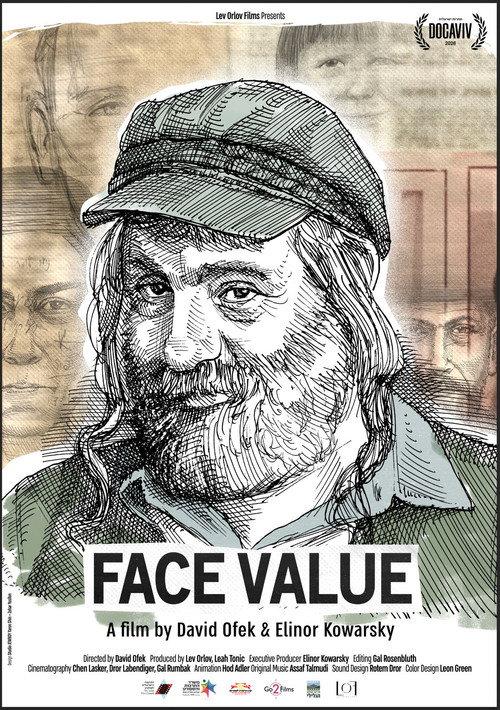 Face Value 2026 official movie poster