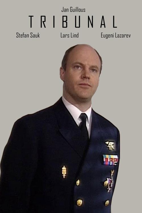 Tribunal 1995 official movie poster