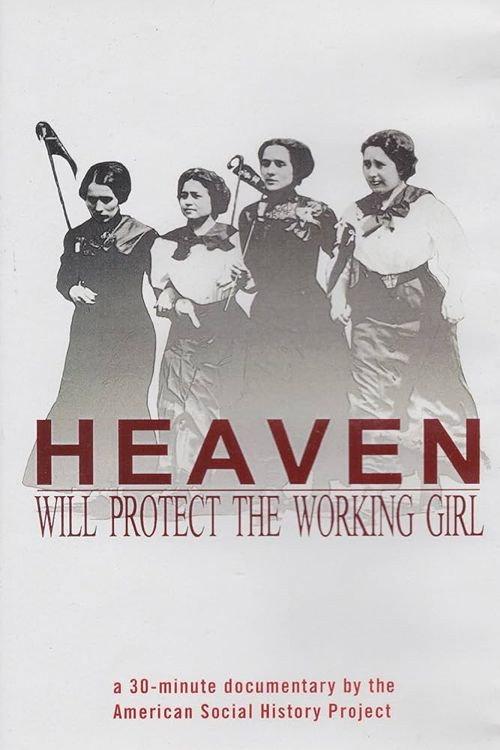 Heaven Will Protect The Working Girl 1994 official movie poster
