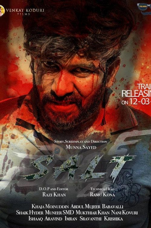 Salt 2021 official movie poster