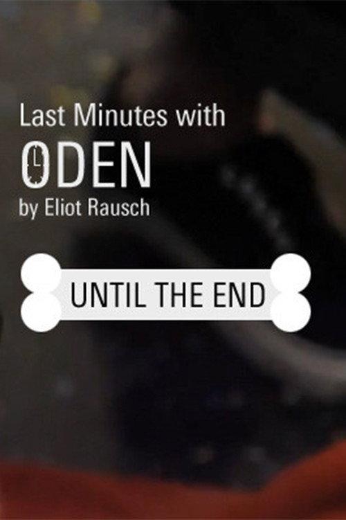 Last Minutes with ODEN 2009 official movie poster