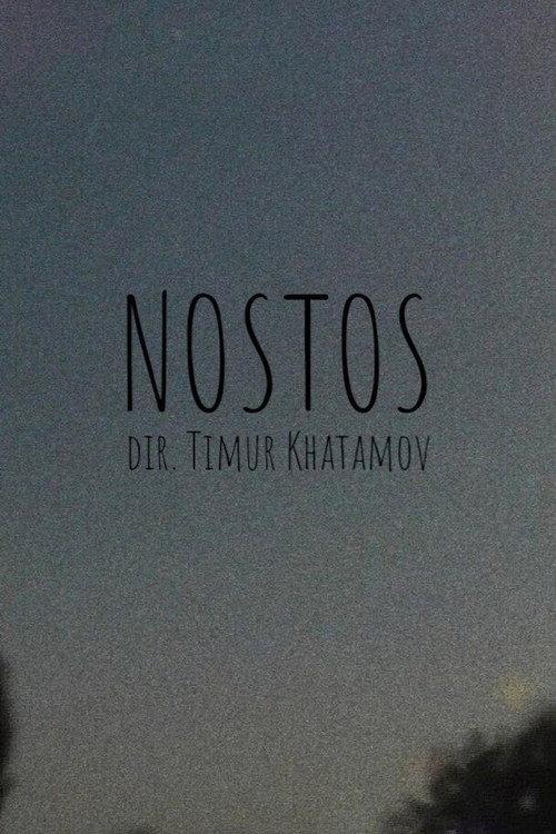 Nostos 2026 official movie poster