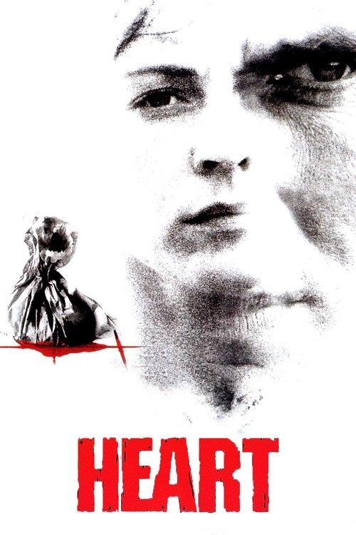 Heart 1999 official movie poster