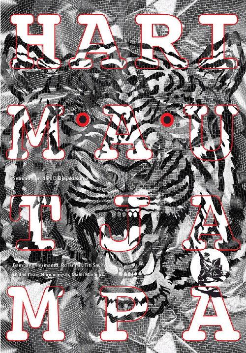 The Tiger from Tjampa 1953 official movie poster