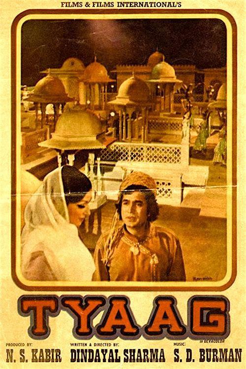 Tyaag 1977 official movie poster