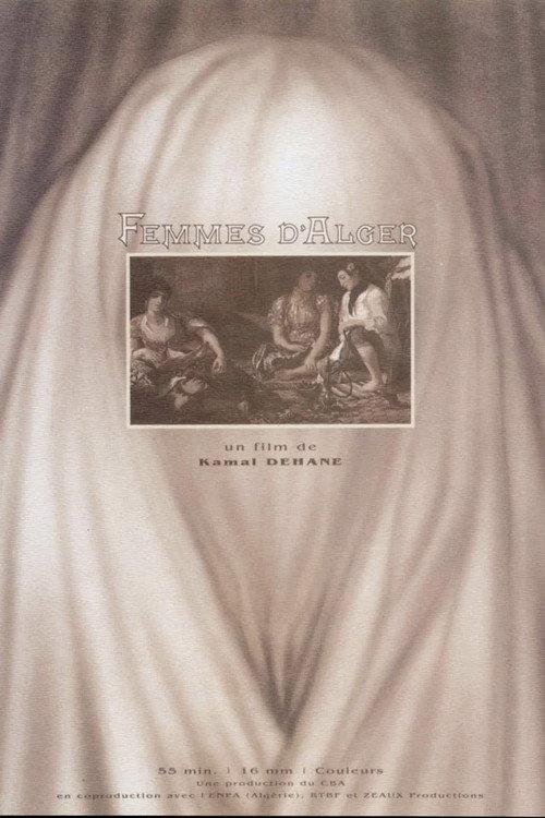 Femmes d'Alger 1992 official movie poster