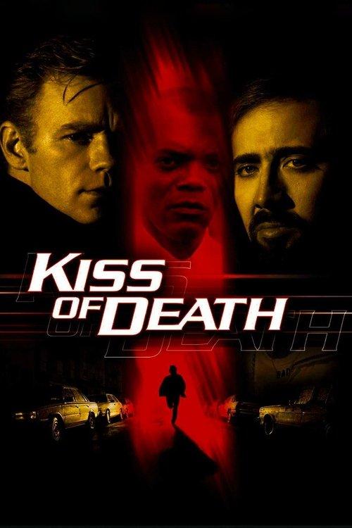 Kiss of Death 1995 official movie poster