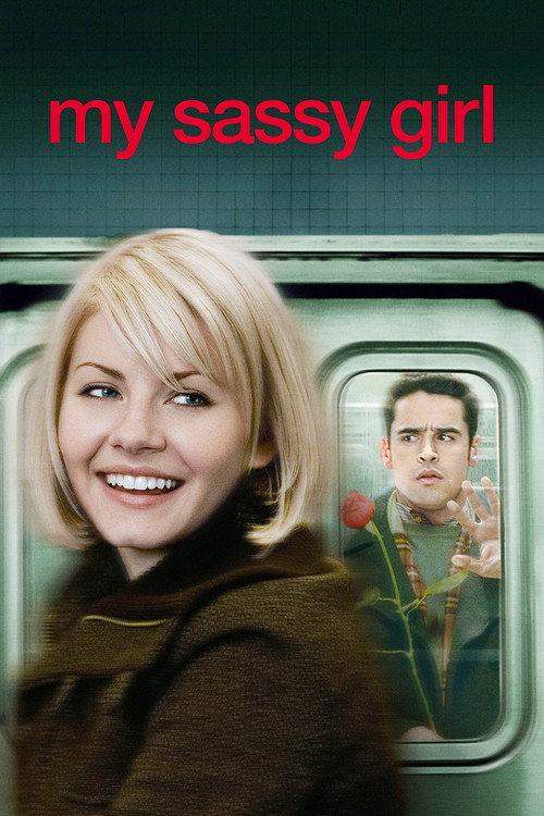 My Sassy Girl 2008 official movie poster