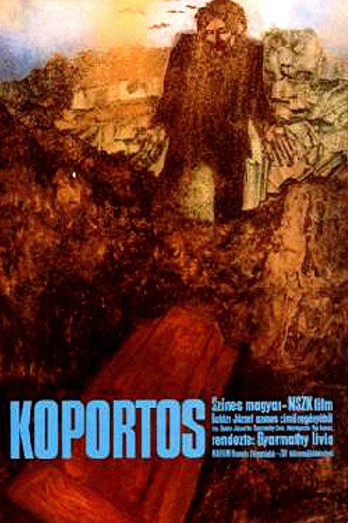 Koportos 1980 official movie poster