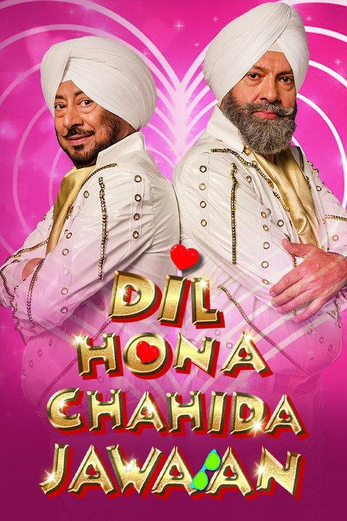 Dil Hona Chahida Jawan 2018 official movie poster