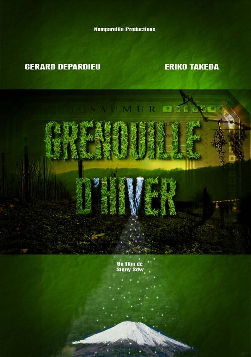 A Frog in Winter 2011 official movie poster