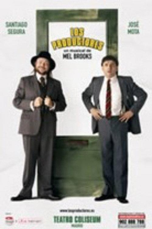 The Producers 2006 official movie poster