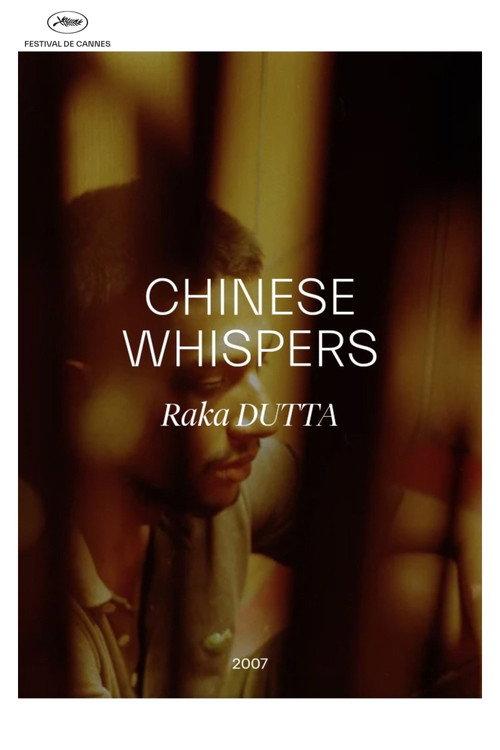 Chinese Whispers 2007 official movie poster