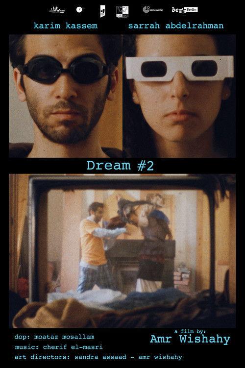 Dream #2 2016 official movie poster