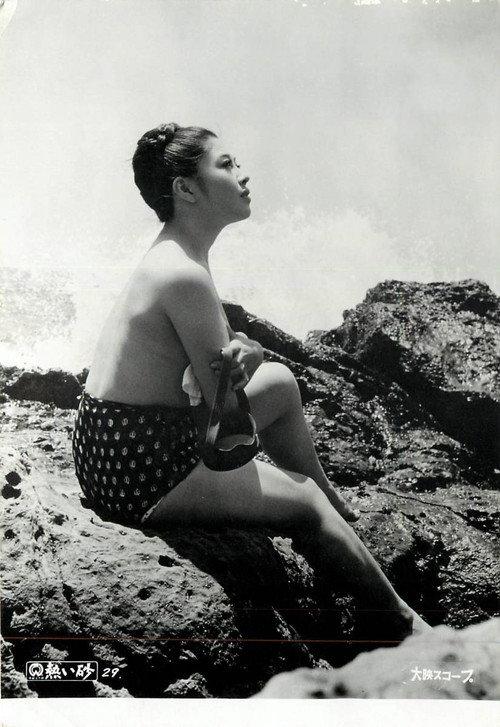 Hot Sand 1960 official movie poster