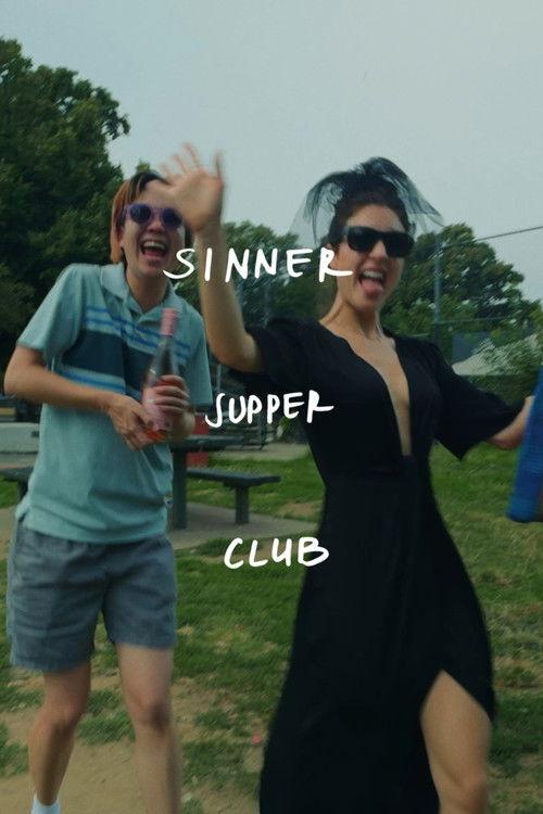 Sinner Supper Club 2026 official movie poster