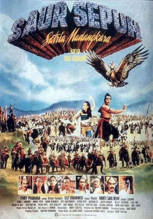 Saur Sepuh: The Knight of Madangkara 1988 official movie poster