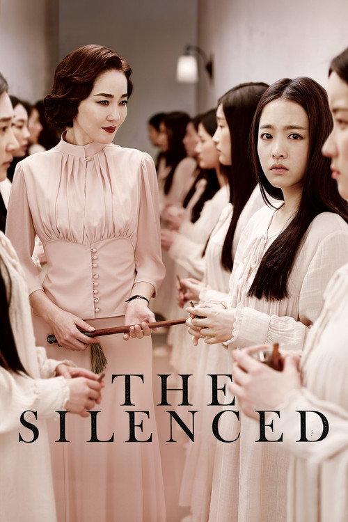The Silenced 2015 official movie poster