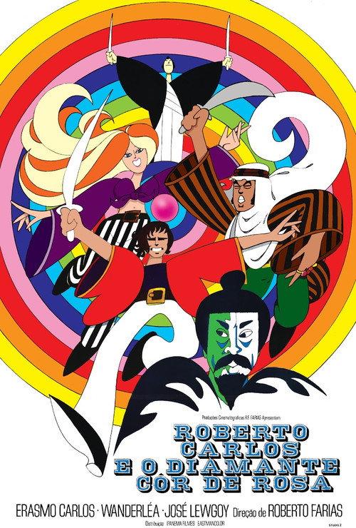 Roberto Carlos e o Diamante Cor-de-Rosa 1970 official movie poster