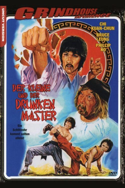 Iron Fisted Eagle's Claw 1979 official movie poster