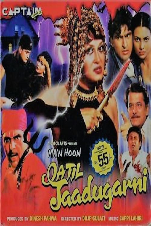 Main Hoon Qatil Jaadugarni 2001 official movie poster