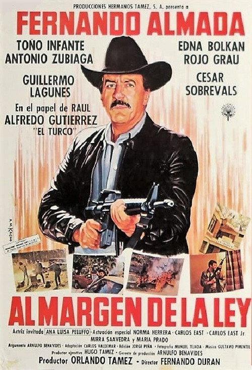Al margen de la ley 1989 official movie poster