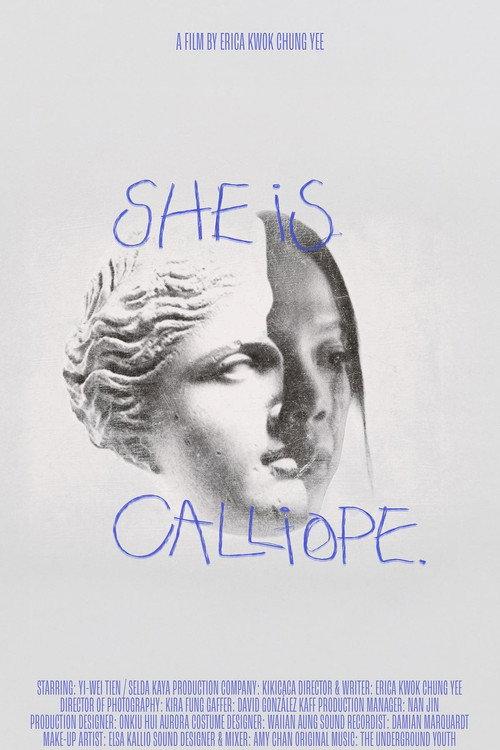 She is Calliope 2025 official movie poster