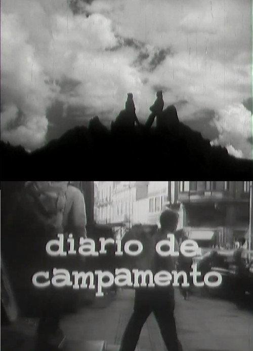 Diario de campamento 1964 official movie poster