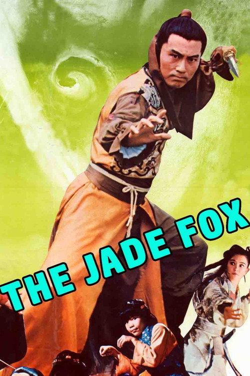 The Jade Fox 1979 official movie poster