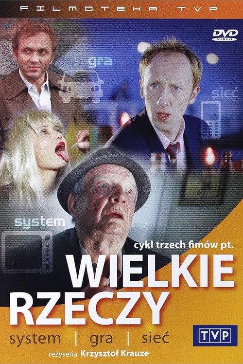 Wielkie rzeczy: Sieć 2001 official movie poster