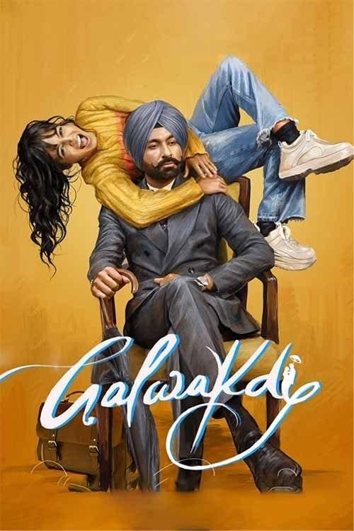 Galwakdi 2022 official movie poster