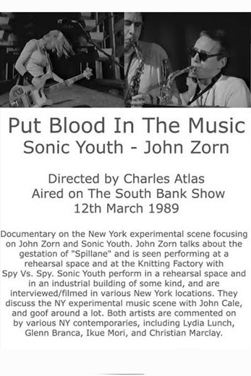 Put More Blood Into the Music 1988 official movie poster