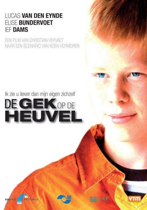De gek op de heuvel 2006 official movie poster