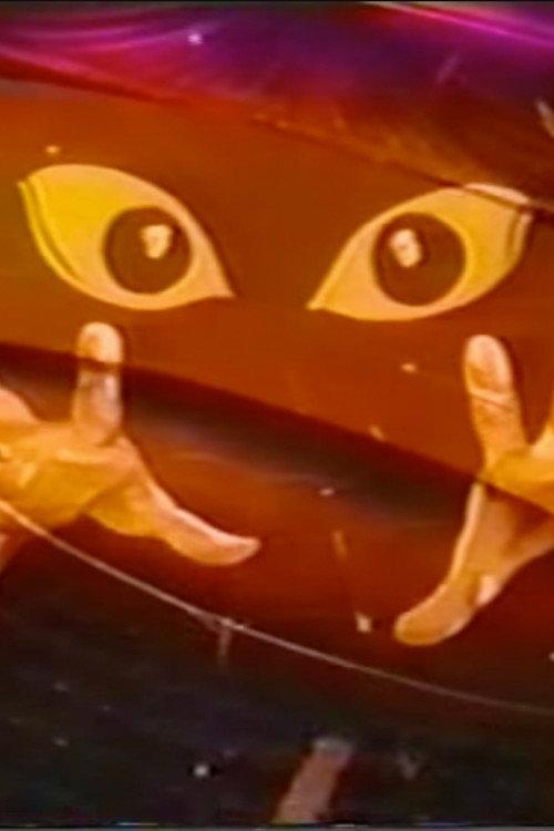 Spooks-a-Poppin' Trailer Show 2001 official movie poster
