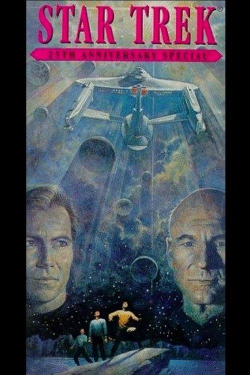 Star Trek: 25th Anniversary Special 1991 official movie poster