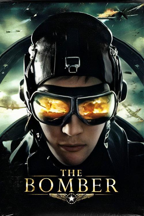 The Bomber 2011 official movie poster