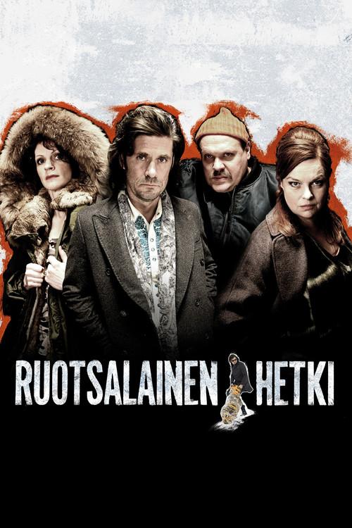 The Swedish Moment 2014 official movie poster