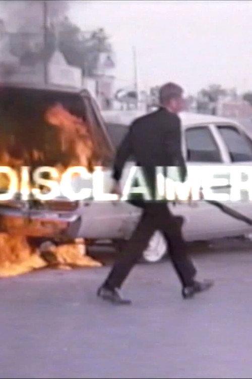 Audio and Visual Experiment 4 2023 official movie poster